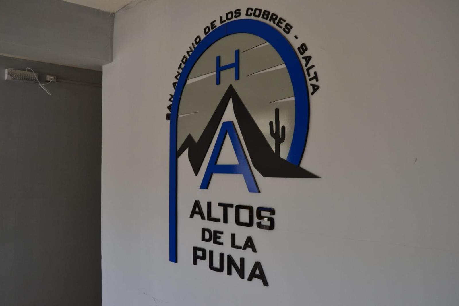Hotel Altos De La Puna Сан Антонио де лос Кобрес Екстериор снимка